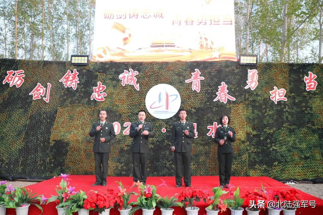 五一假期官兵怎么过,部队的五一小长假