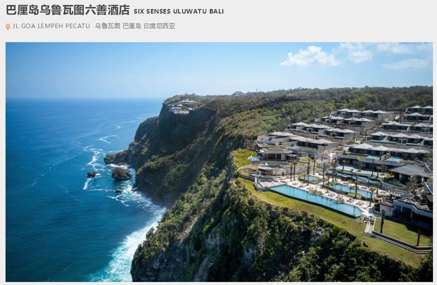 窦骁一手操办婚礼过程,窦骁一手包办婚礼所有流程