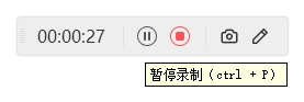 电脑录屏软件哪个好用又免费win10,免费的电脑录屏软件无时间限制