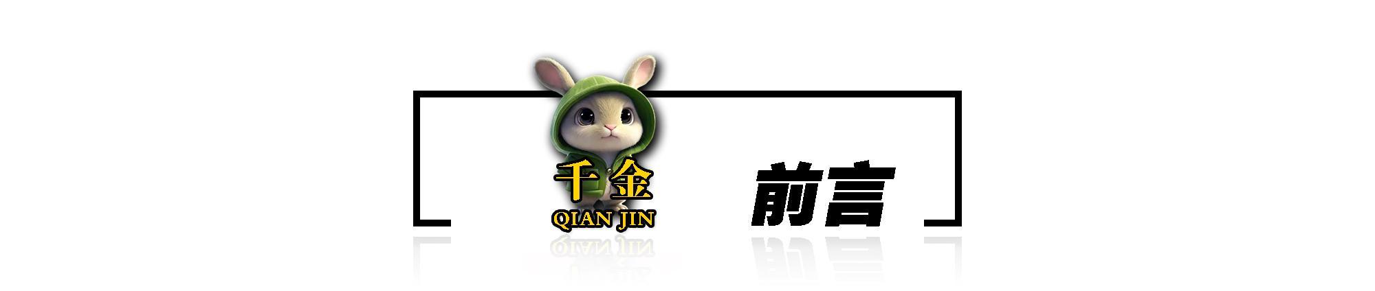 古诗词如梦令的音乐特征,古诗词如梦令怎么唱