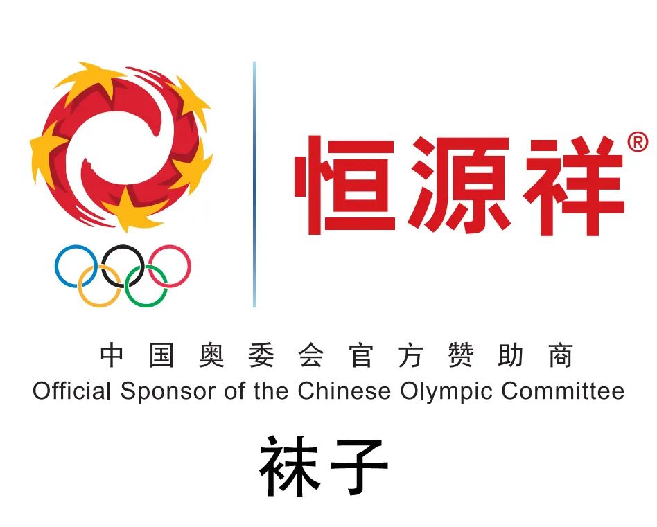 【独家】“2022年中国大快消上市公司100强”公布