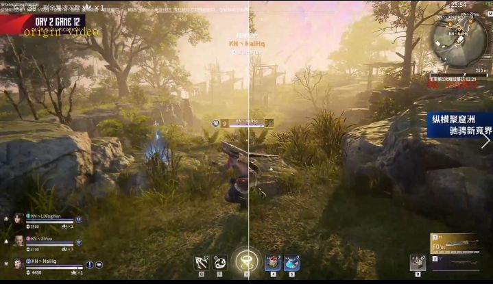 cc直播怎么调画质,cc直播怎么开60帧