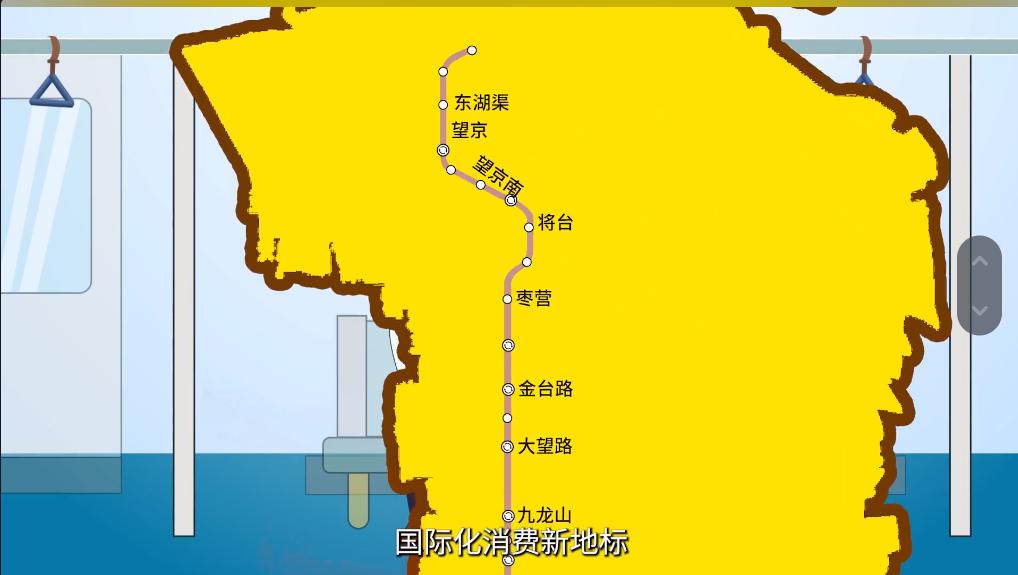 区融媒体中心2023年第一季度优秀融媒体新闻作品让“首都好声音”传播得更亮更远