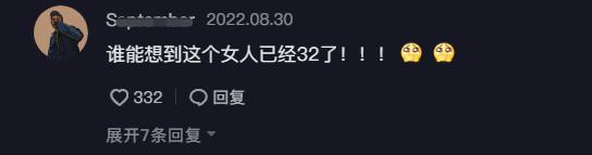 于文文像小贝,小贝于文文