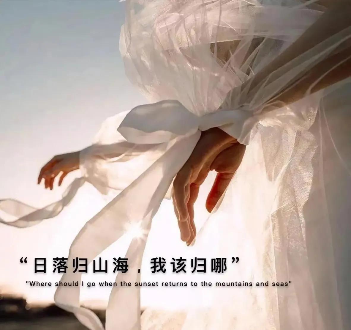 分手治愈自己的文案高级感,夫妻分手伤感25句经典文案