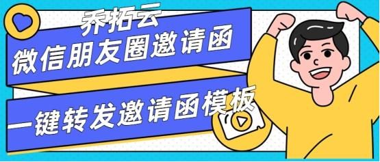 鐢靛晢鎺ㄥ箍鍒嗕韩,鐢靛晢濡備綍杩涜鎺ㄥ箍淇冮攢鏂规