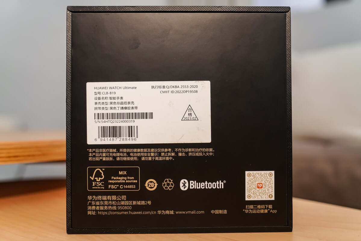 华为表王watchultimate所有功能,华为watchultimate最好看表盘