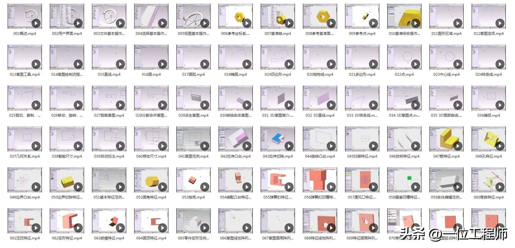 照明开关接法三个接线柱,电工知识三个开关的接线方法