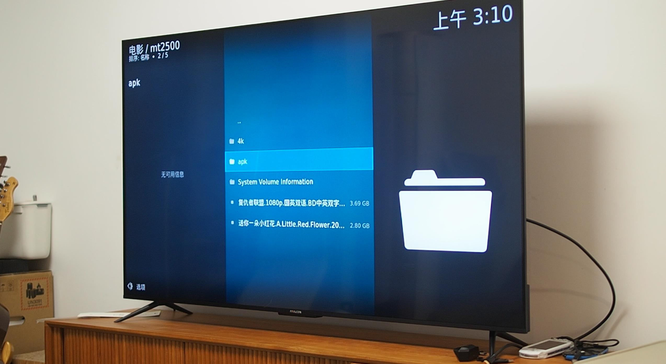 路由器弱电箱太小怎么解决,可以装弱电箱的路由器推荐