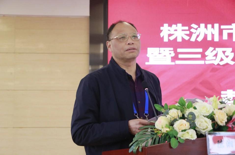 市三中百日誓师大会,株洲市三乙医院