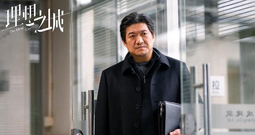 仅播2集，收视率全国第一，不愧是你们盼了两年的央视职场大剧