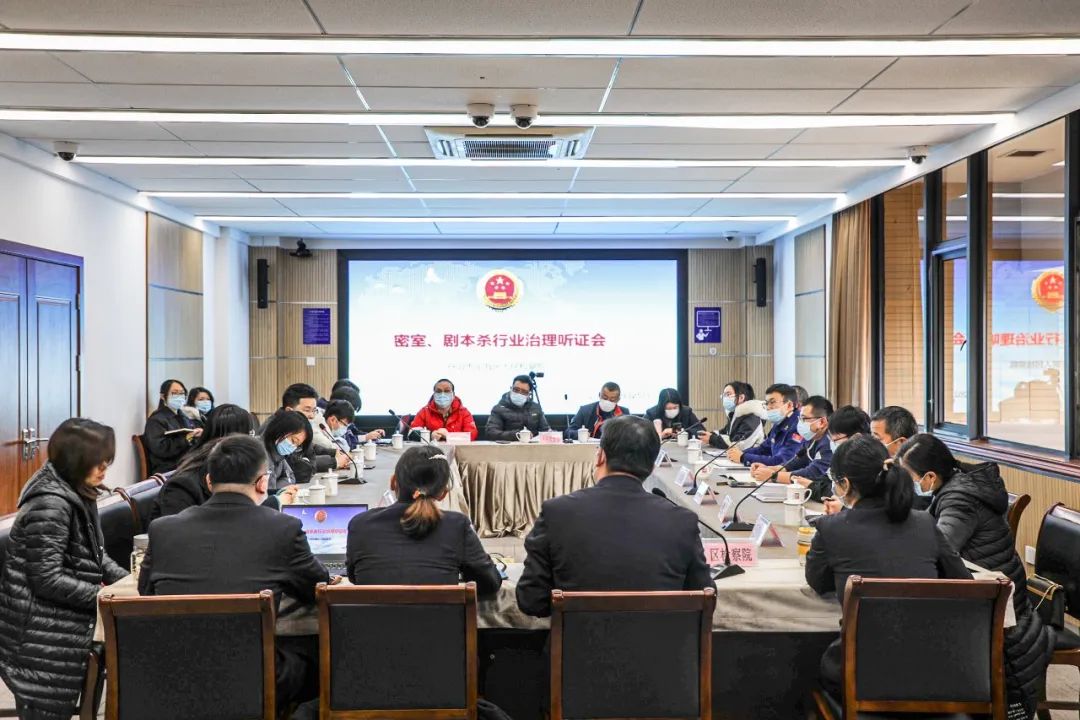 密室逃脱小孩做噩梦,8-12岁儿童玩密室逃脱半小时