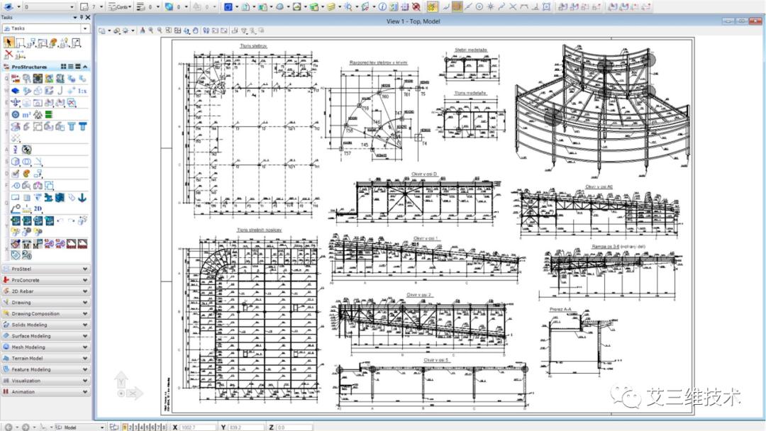 钢结构基本构件计算,钢结构框架配筋图