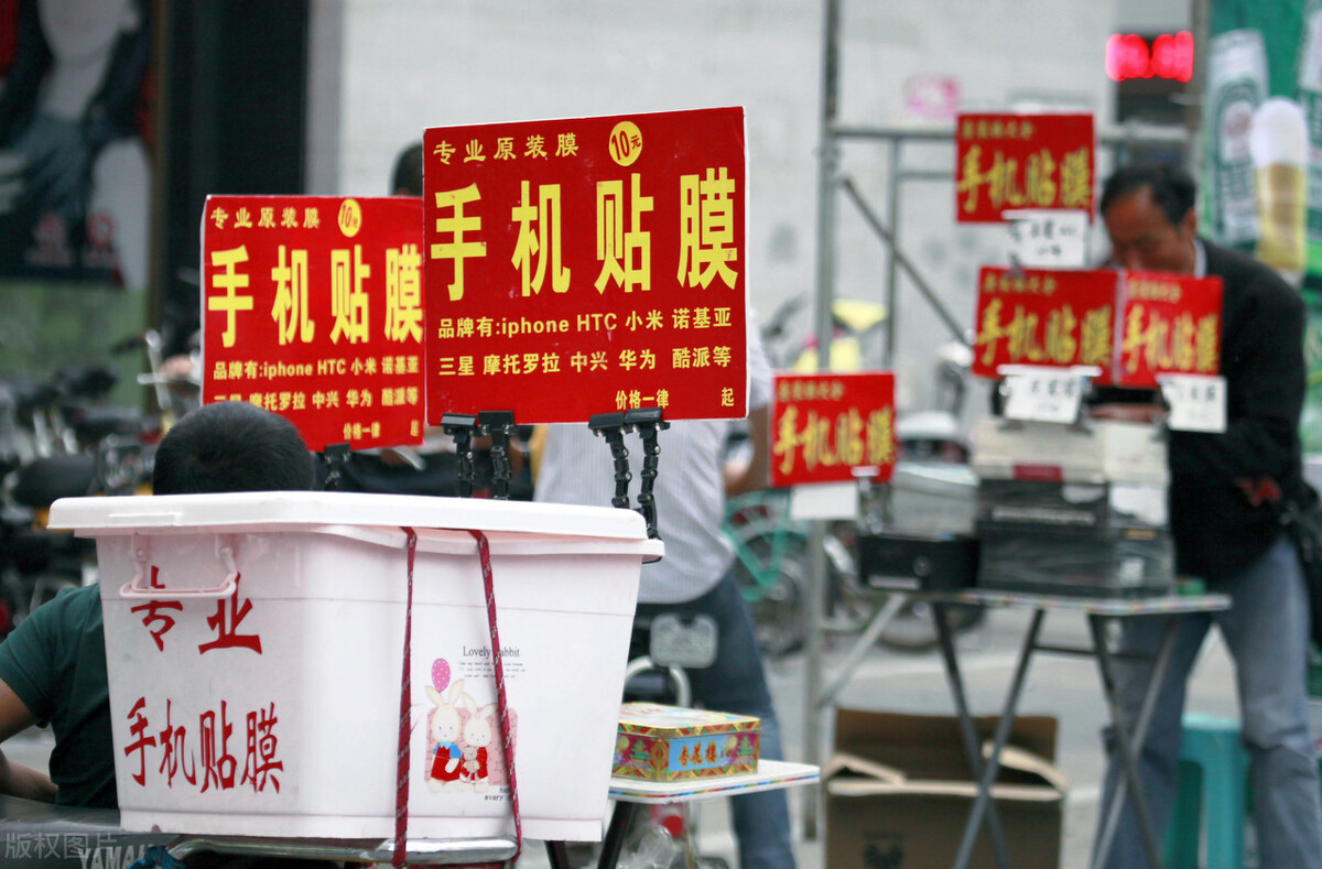 手机贴膜小技巧,怎么贴手机贴膜