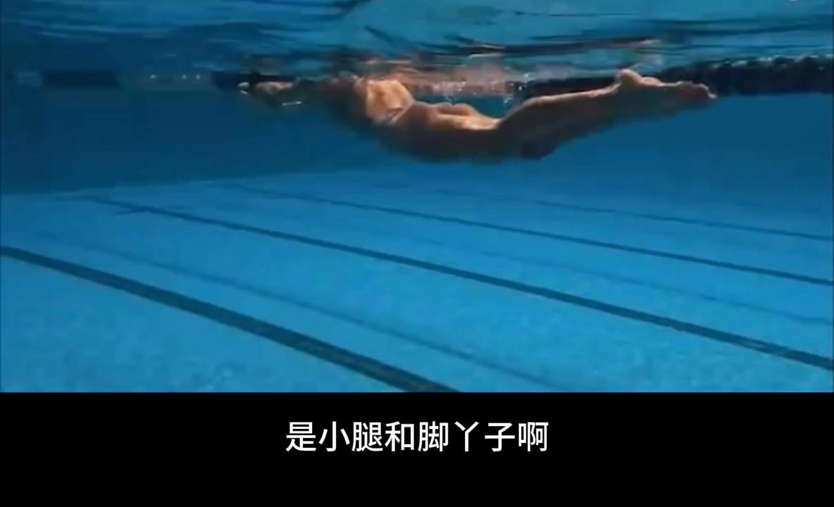 腰鞭慢动作正确打法,鞭腿转髋教学