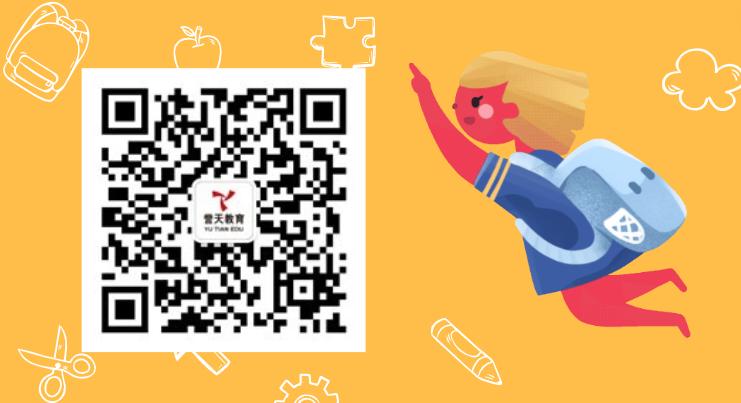 招聘高级网络工程师,2022年网络运维工程师招聘