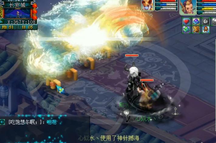 175大唐官府经脉选择解析,早期梦幻西游大唐官府以一敌五