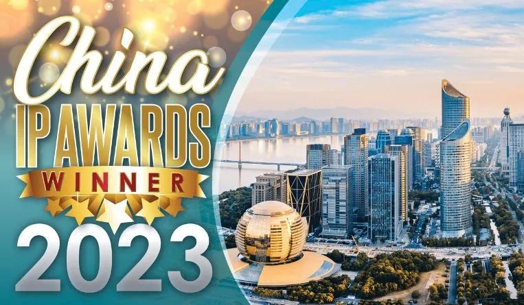 恒都北京律师事务所律师名单,知识产权北京十大律师事务所