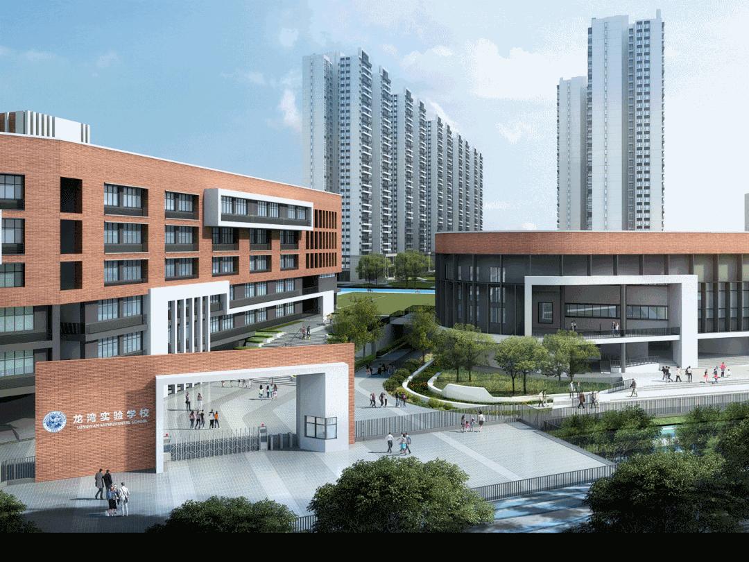 佛山南海西樵中心幼儿园2022招生,佛山南海狮山镇公办幼儿园一览表