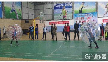 趣味运动会室内游戏项目,残疾人趣味运动会游戏