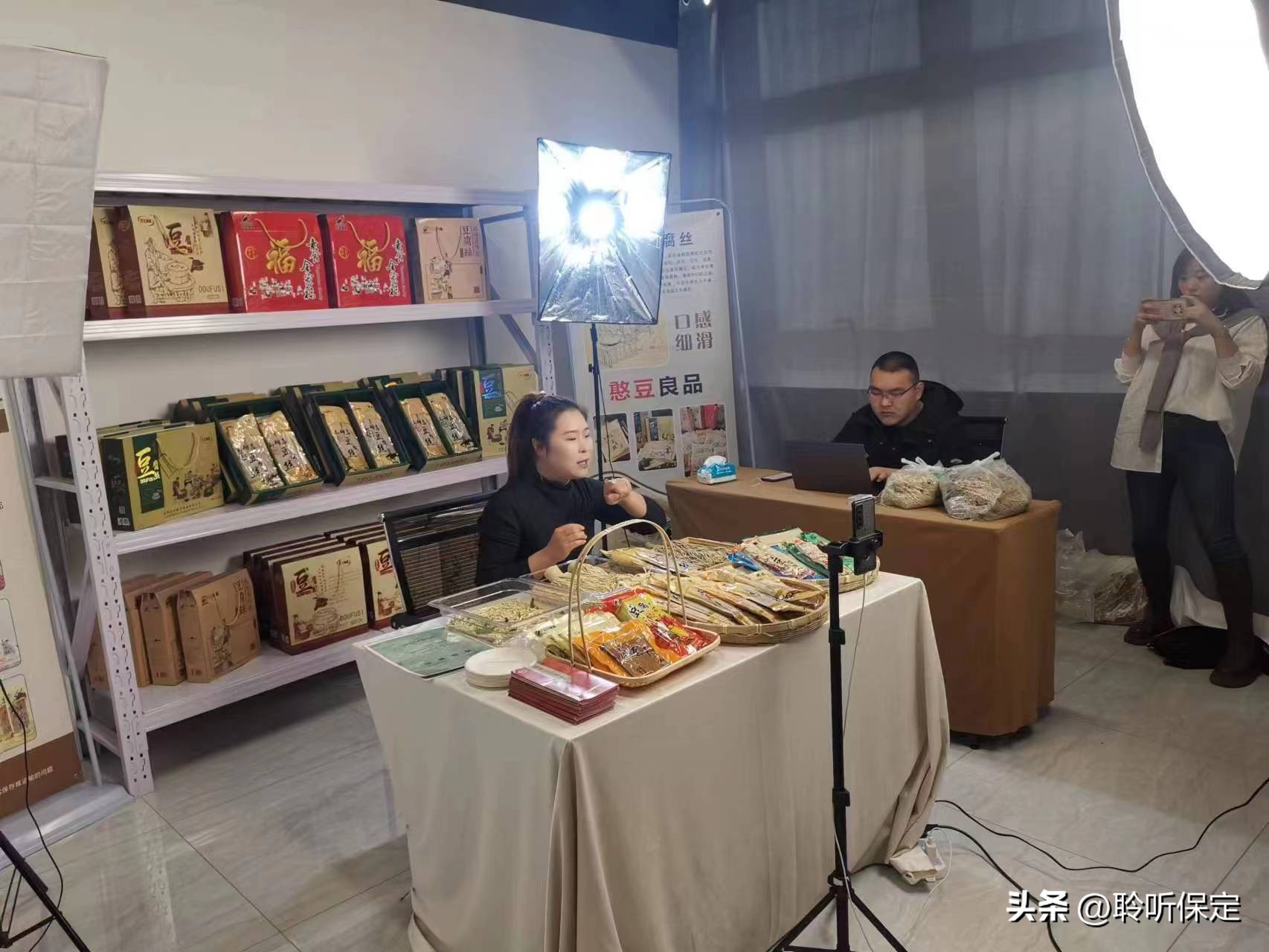 义乌品牌预制菜,保定预制菜联盟