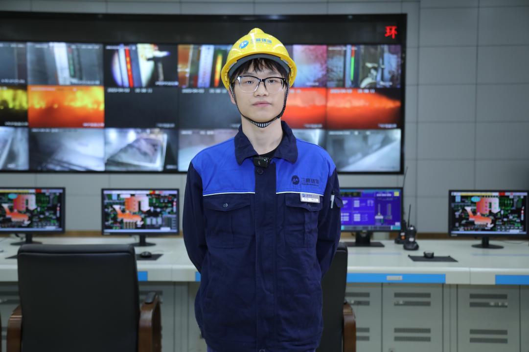 汕尾三峰,汕尾三峰城市服务有限公司