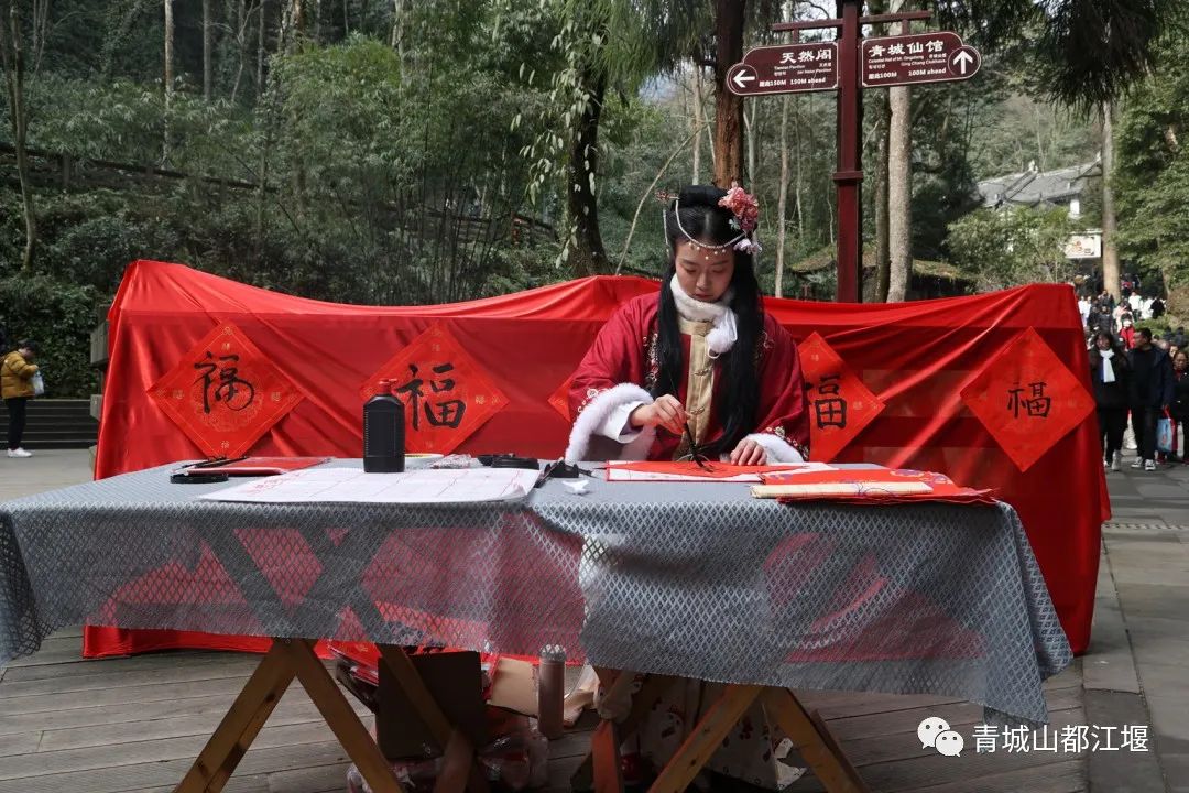 过年“嗨”不停！1.5h飙拢的7大都江堰宝藏逛耍地！这份全攻略请收好，初二耍到初六不重样~