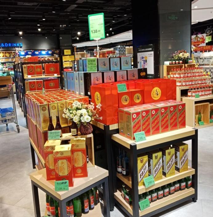 网上同一种酒为什么差价却很大,一样的酒为啥网上便宜超市贵