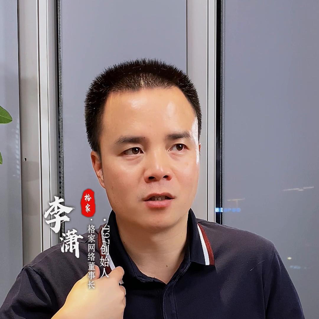 在你没有钱的时候，你会赌1%赚大钱还是99%稳定赚小钱#干货