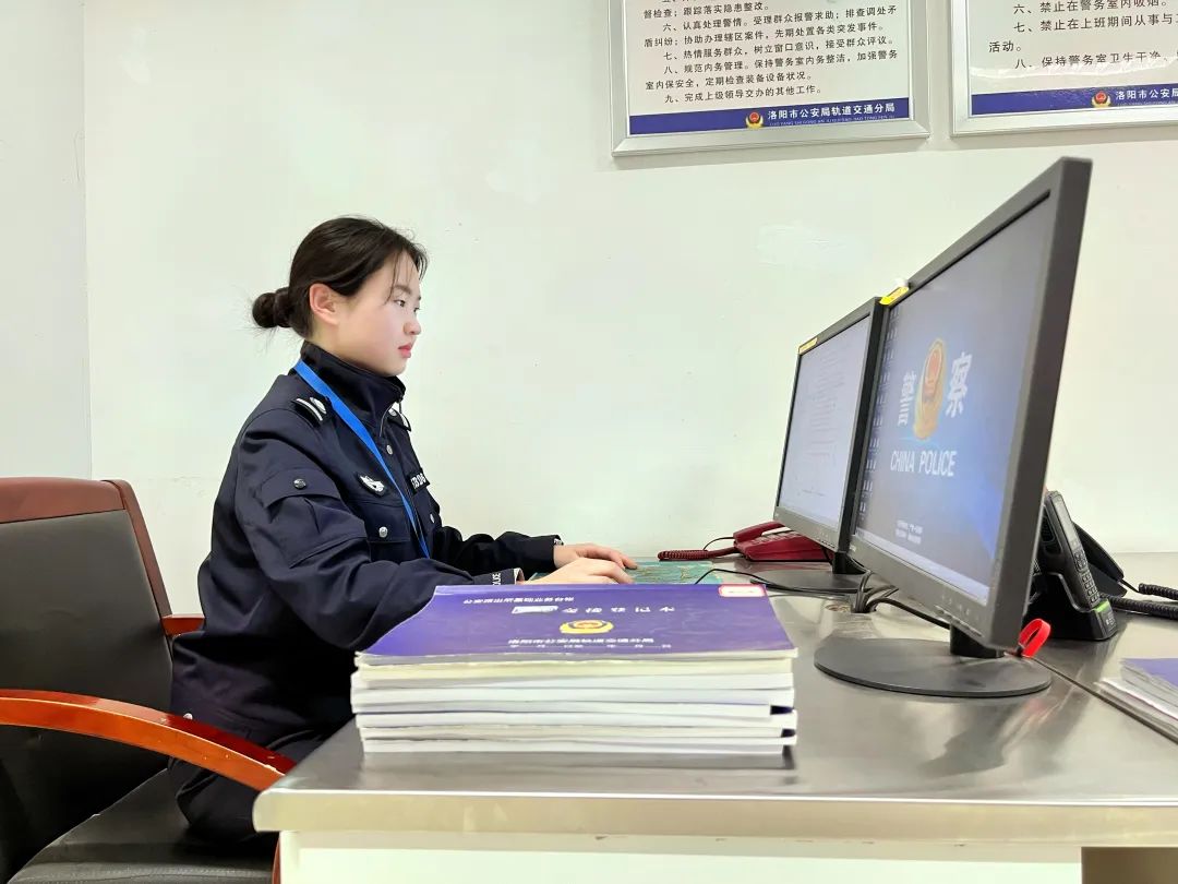 警营文苑的故事,警营文苑