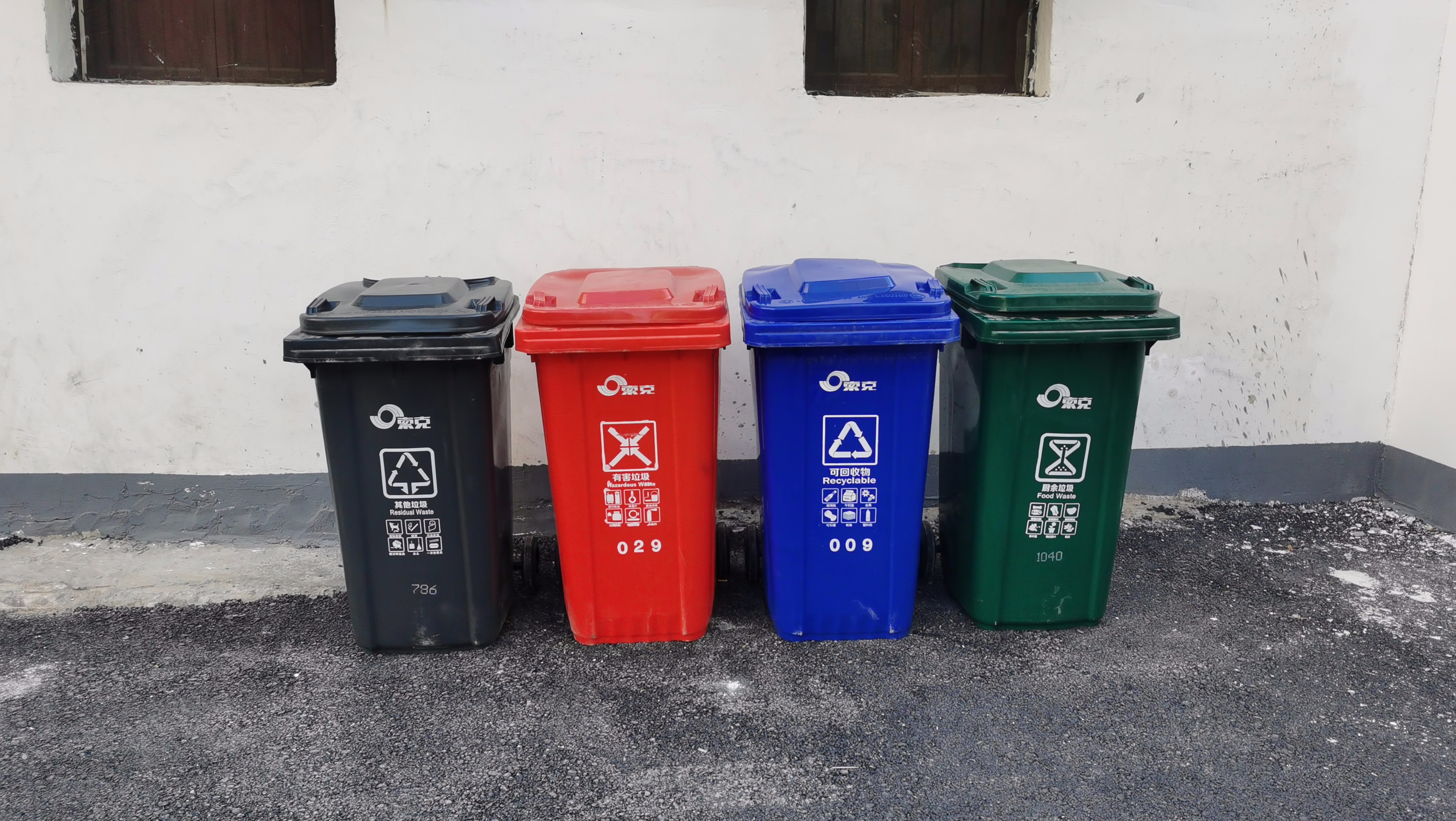 索克物业企业文化,索克物业公司现状