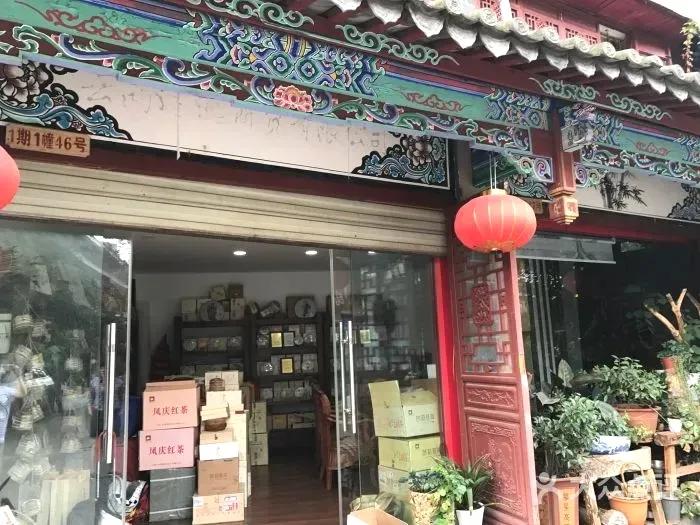 云南最好的10大茶,云南最好的十种茶