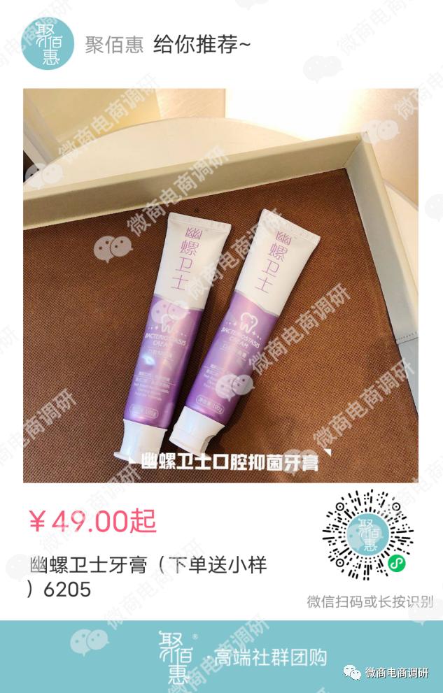 零投资分享赚钱,投资零分享创业零风险