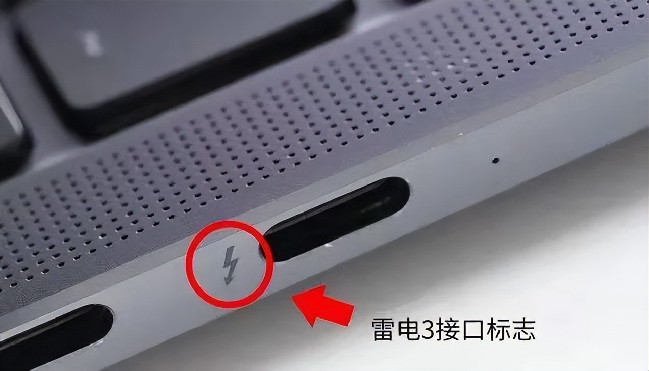 怎么看是不是真的usb3.0,如何辨别usb3.0