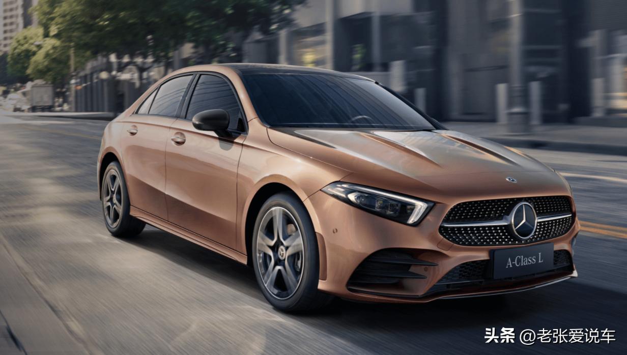 奔驰a级2023款落地顶配多少钱,2023款奔驰a级新车落地价参考