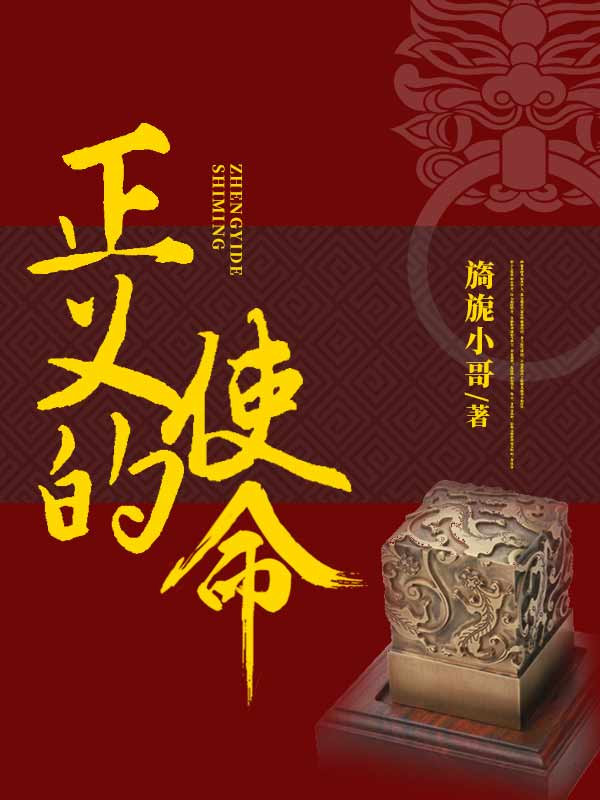 关于人生如戏的美文,都市人生小说推荐