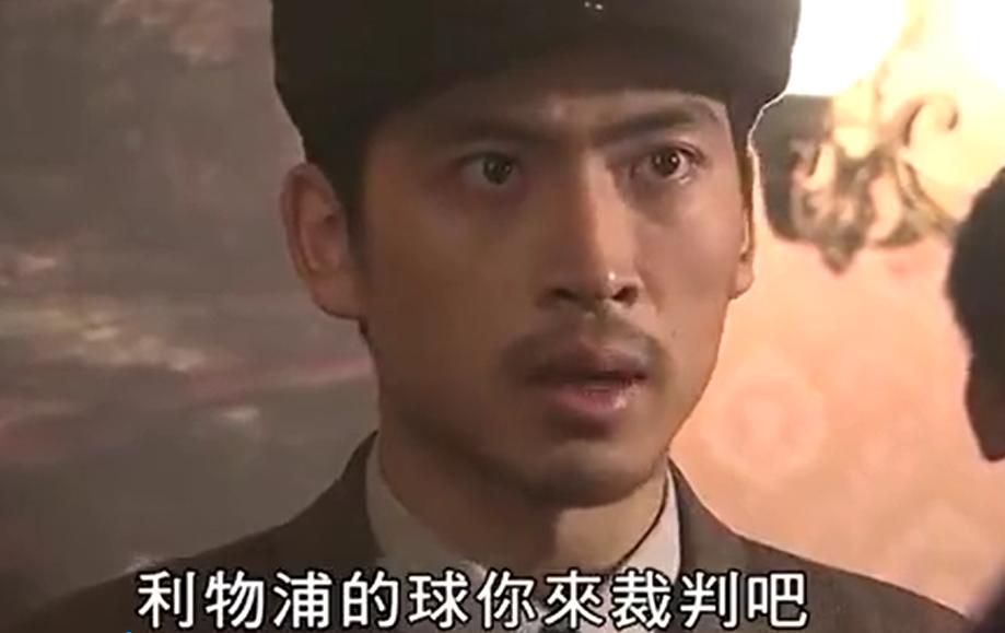 别傻了,不管你买哪支球队赢“*彩博**公司”都稳赚