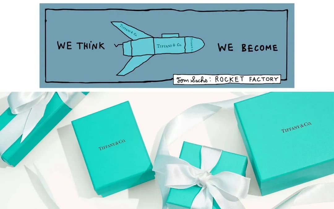 虽然丑且贵但是这可是Tiffany啊