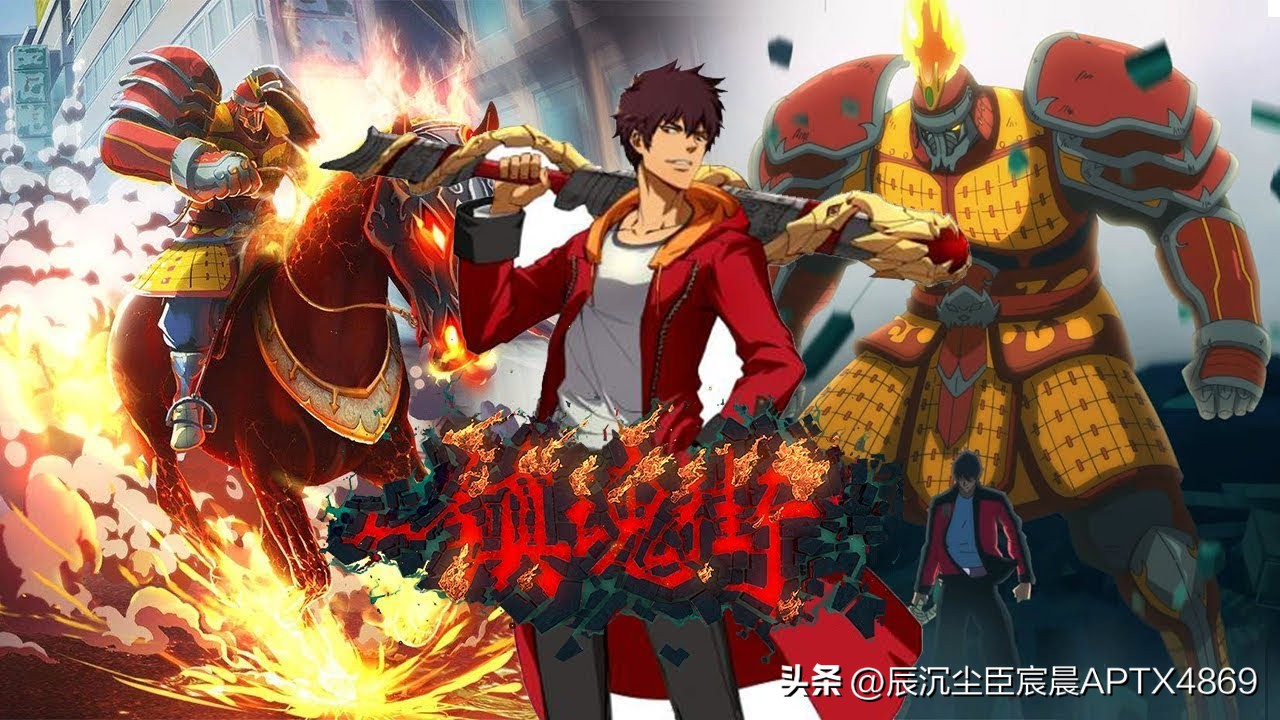 各大动漫公司代表作,动漫宣传片制作公司