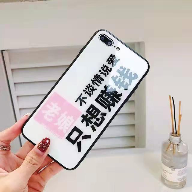 用手机赚钱的时代真的来临了,用手机就真的能赚钱吗