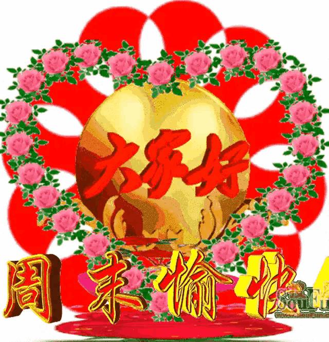 趣谈历史档案,趣谈良渚古城