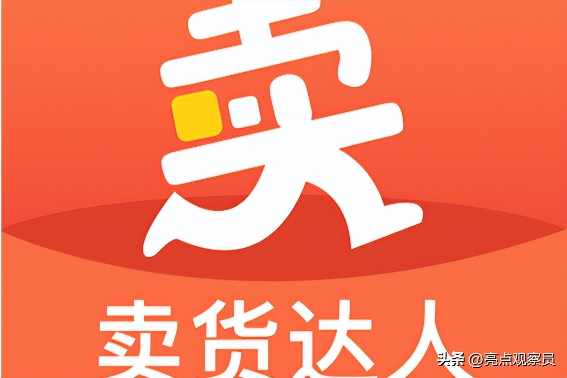 教你写能卖货的软文,矿泉水直播卖货软文