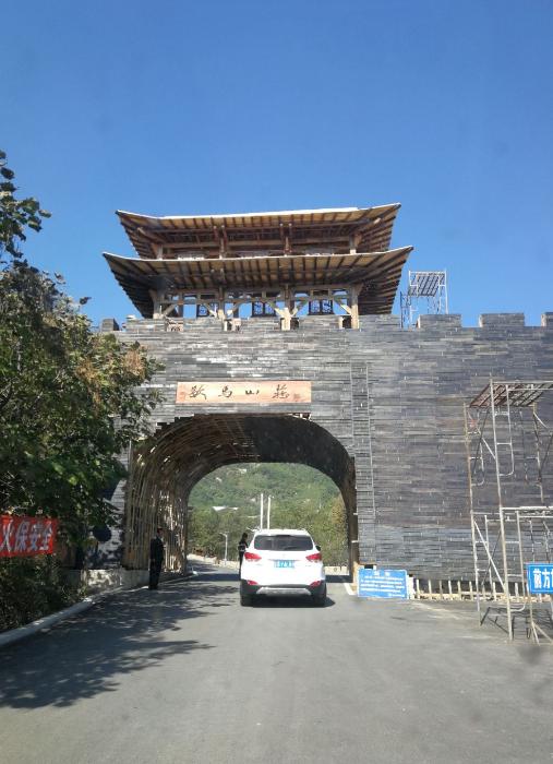 凝聚与分离：《歇马山庄》中的女性羁绊，与对农村生活困境的剖析