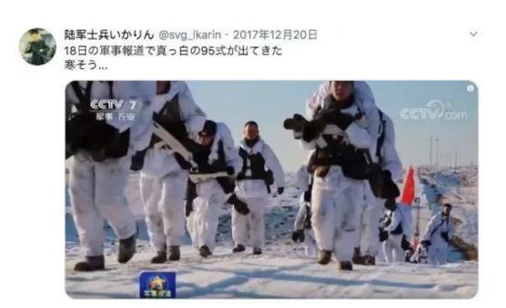 解放军在日本的狂热粉丝，不惜被骂“日奸”也要花钱扮演，为何？