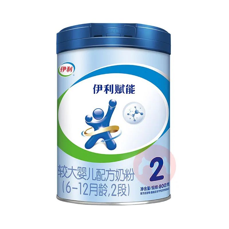 4段奶粉推荐平价配方全面,一百元之内的平价奶粉