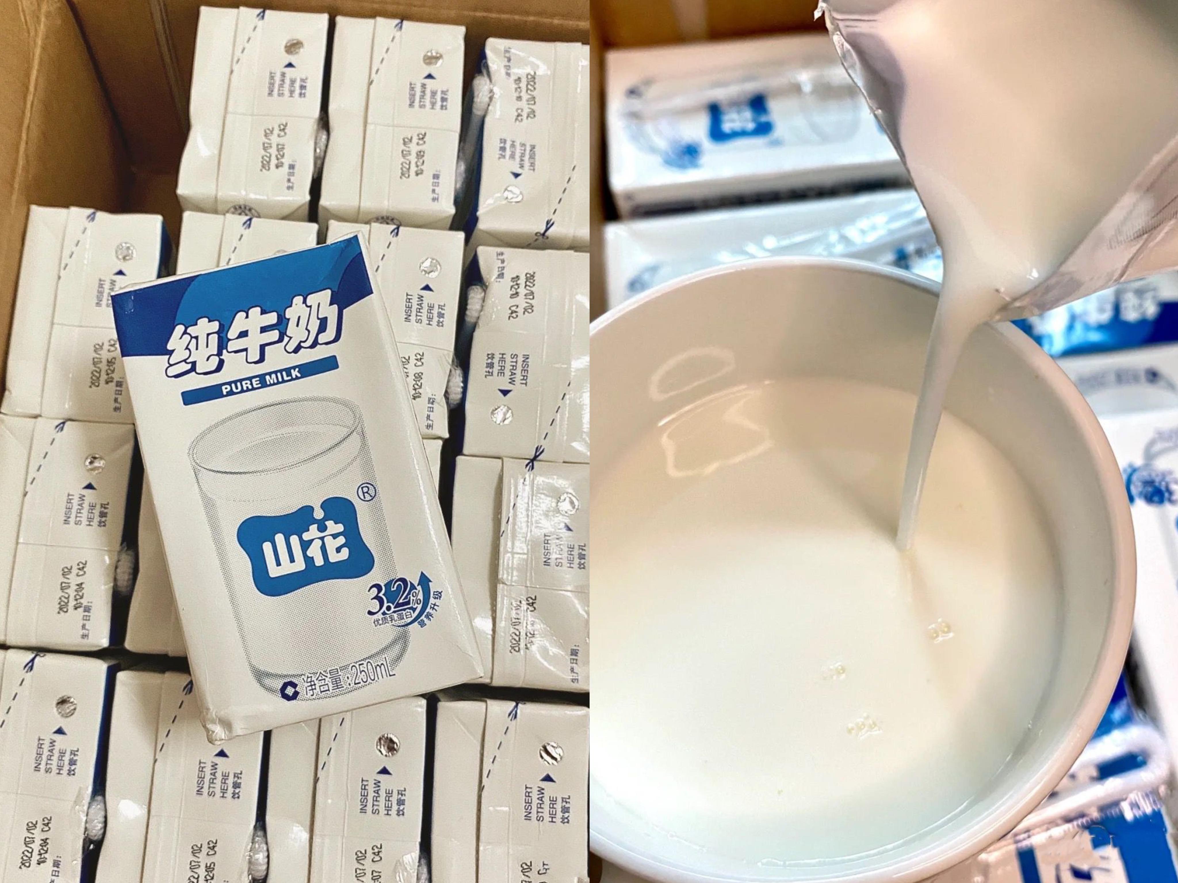 中国人适合什么牛奶,中国人喝什么牛奶好