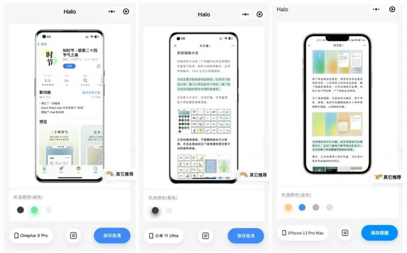 推荐一个超级好用的神器,使命召唤冷门神器