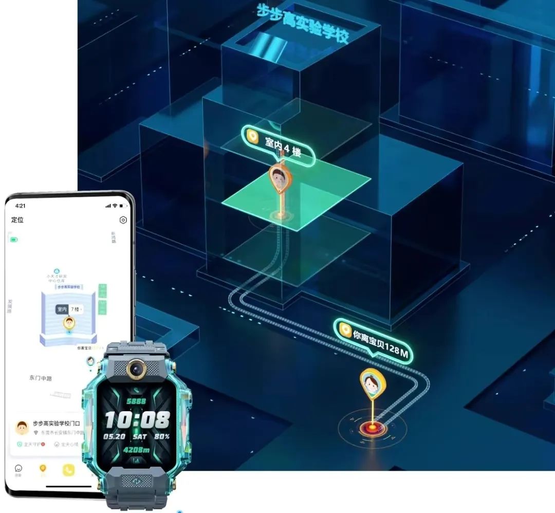 称霸全球市场，一小时卖出1000万：“儿童版微信”凭何让人疯狂？