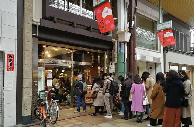 中国岩盐日本,3元一斤的岩盐