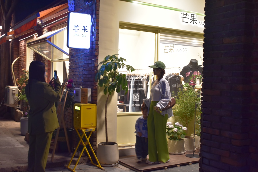 地心引力潮玩街区,郑州油化厂有什么好玩的